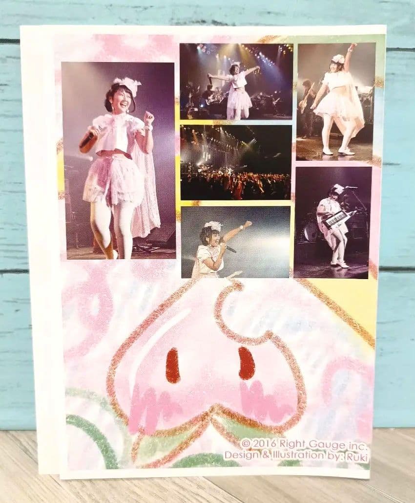 Haruko Momoi / How Old Am I ?!