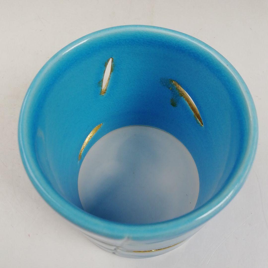 W9 蓋置 『芦透 蓋置』『竜谷窯 宮川香雲 造』 共箱 茶道具 | 激安