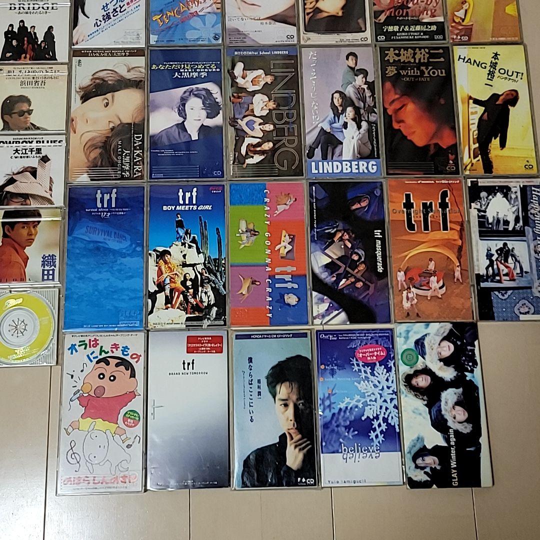 邦楽 懐かし 8cm シングル CD 37枚 セット まとめ売り 8センチ 昔