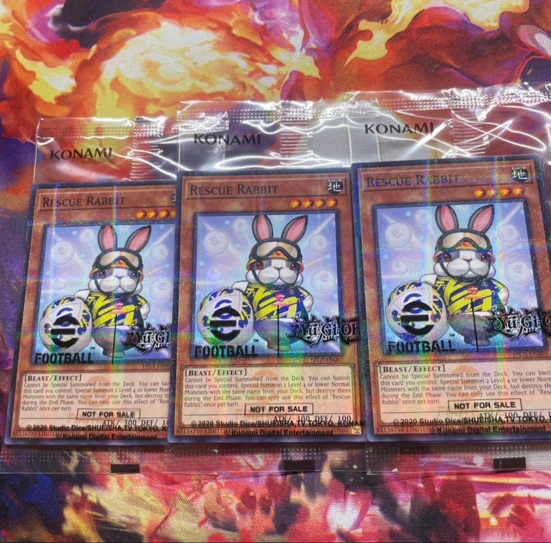 英語版 遊戯王 eFootball レスキューラビット ネイマール 3枚 ③