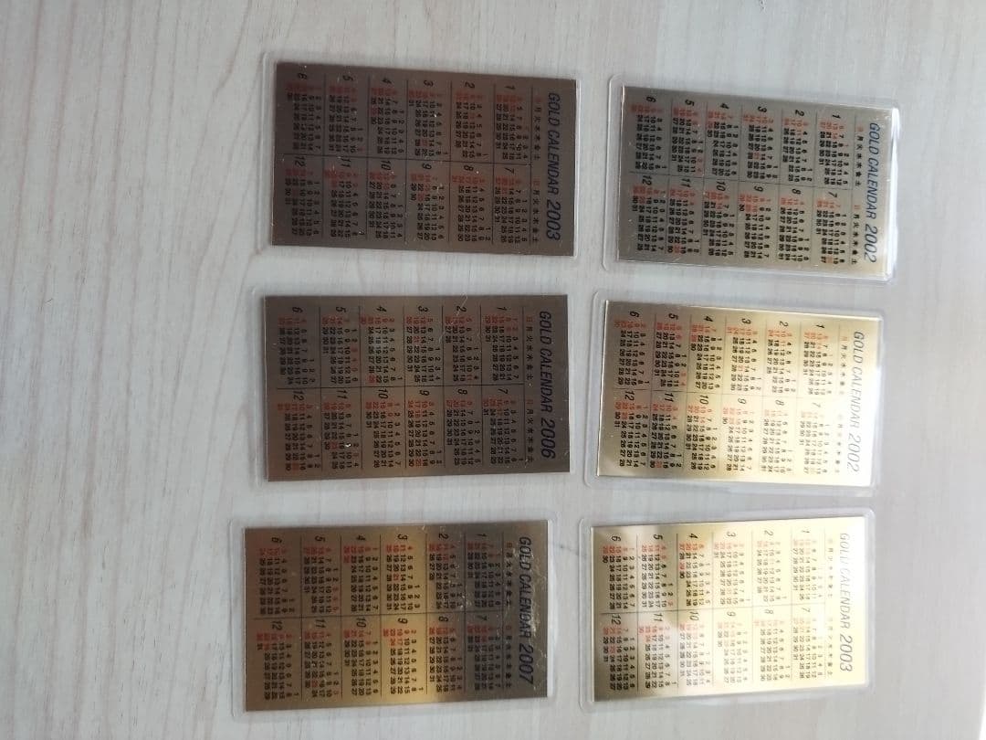 純金カレンダー10枚セット （0.5g☓8枚、0.6g☓2枚）10月に値上げ予定