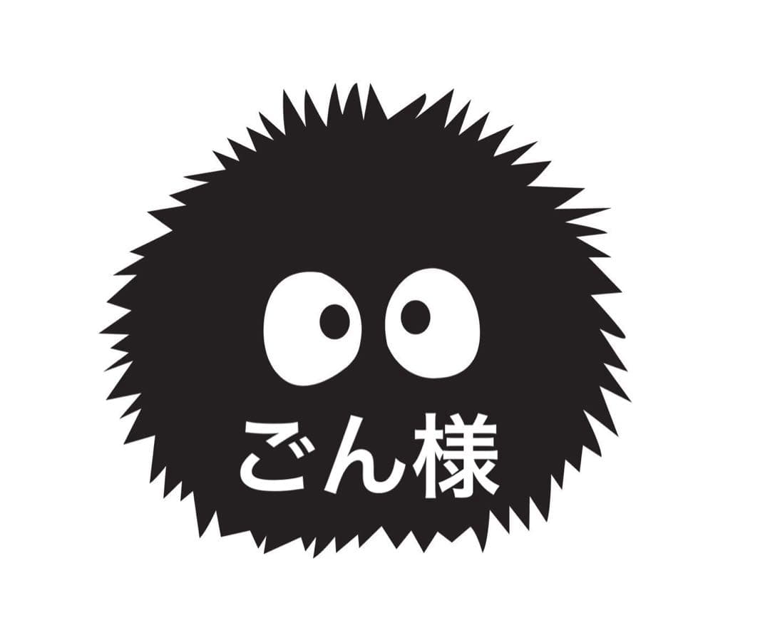 ごん様 SIGNET（シグネット） 阿修羅 17、18、19mm、11／16、23／32、3／4inch