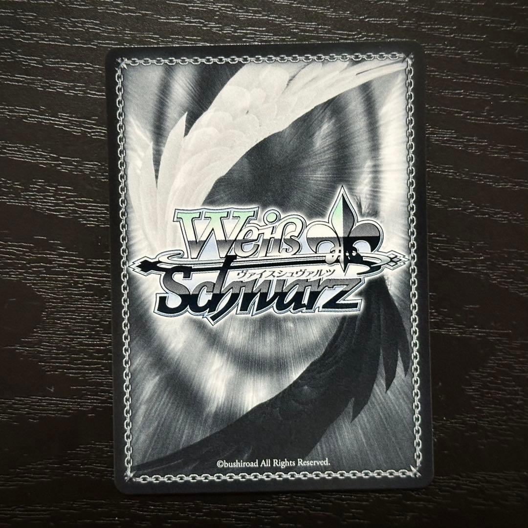 WS 雲仙 SP サイン アズレン