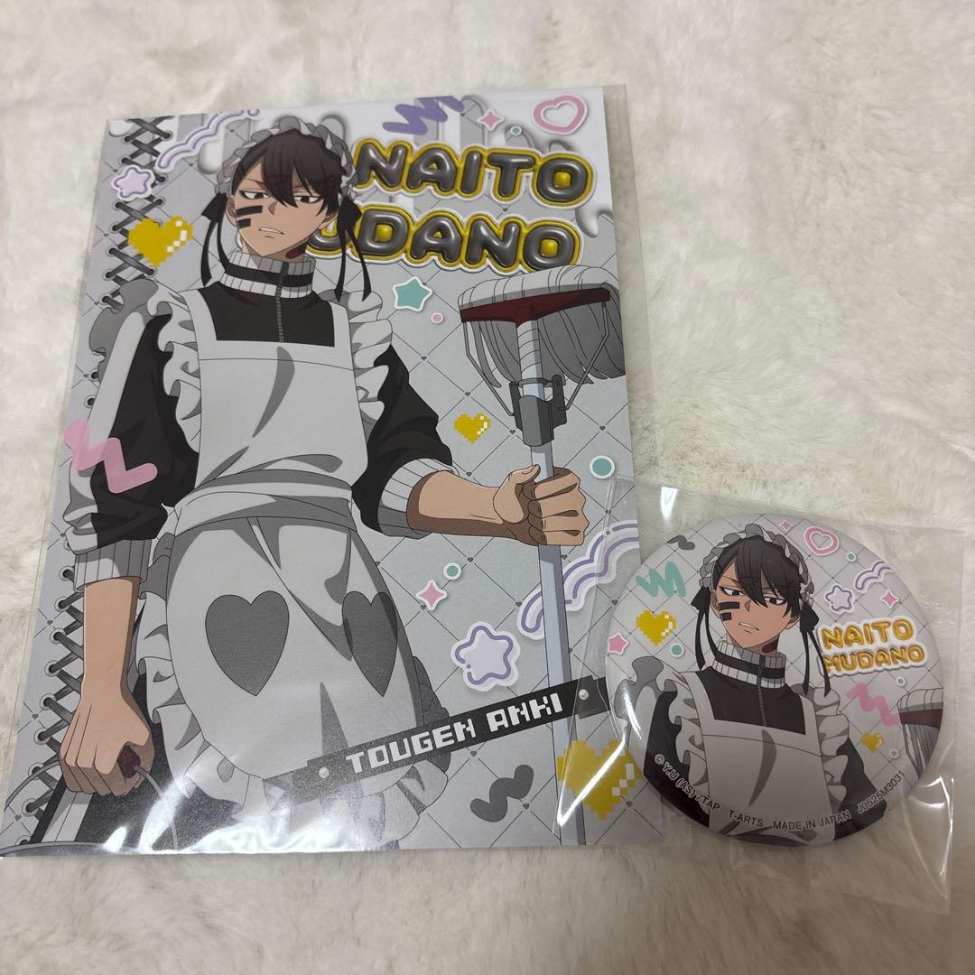 桃源暗鬼 無陀野 ジャージメイド 缶バッジ A5ポストカード - メルカリ