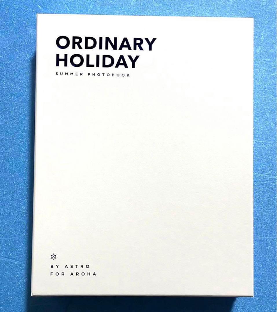 ASTRO 写真集 ORDINARY HOLIDAY 新品