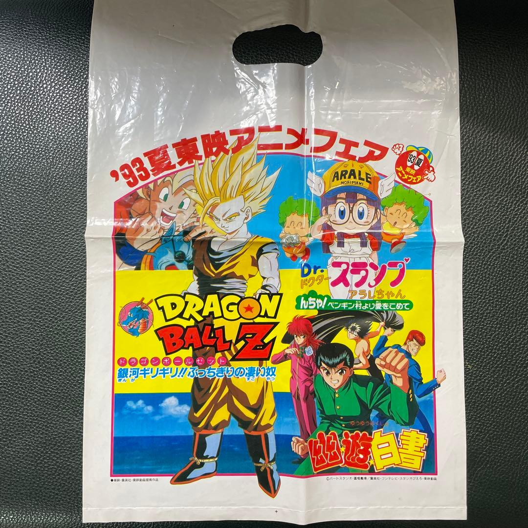 超激レア】映画館グッズを購入時にもらう限定袋 ドラゴンボールZ