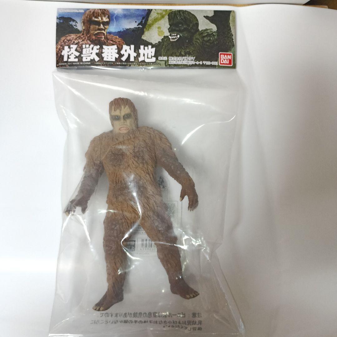 怪獣番外地　サンダ 怪獣番外地 サンダ | フィギュア | アニメグッズ ・おもちゃなら