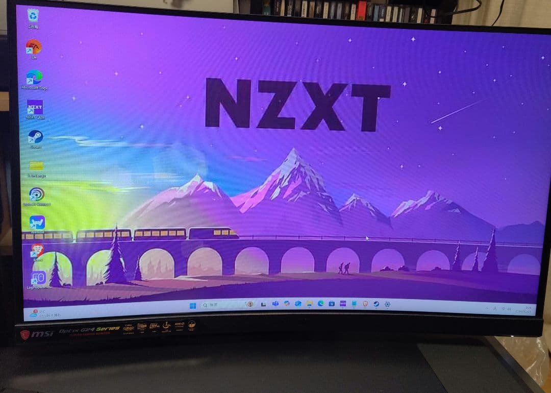 MSI Optix G 24インチ曲面モニター Amazon.co.jp: MSI Optix MAG241CV 湾曲パネル採用 ゲーミングモニター