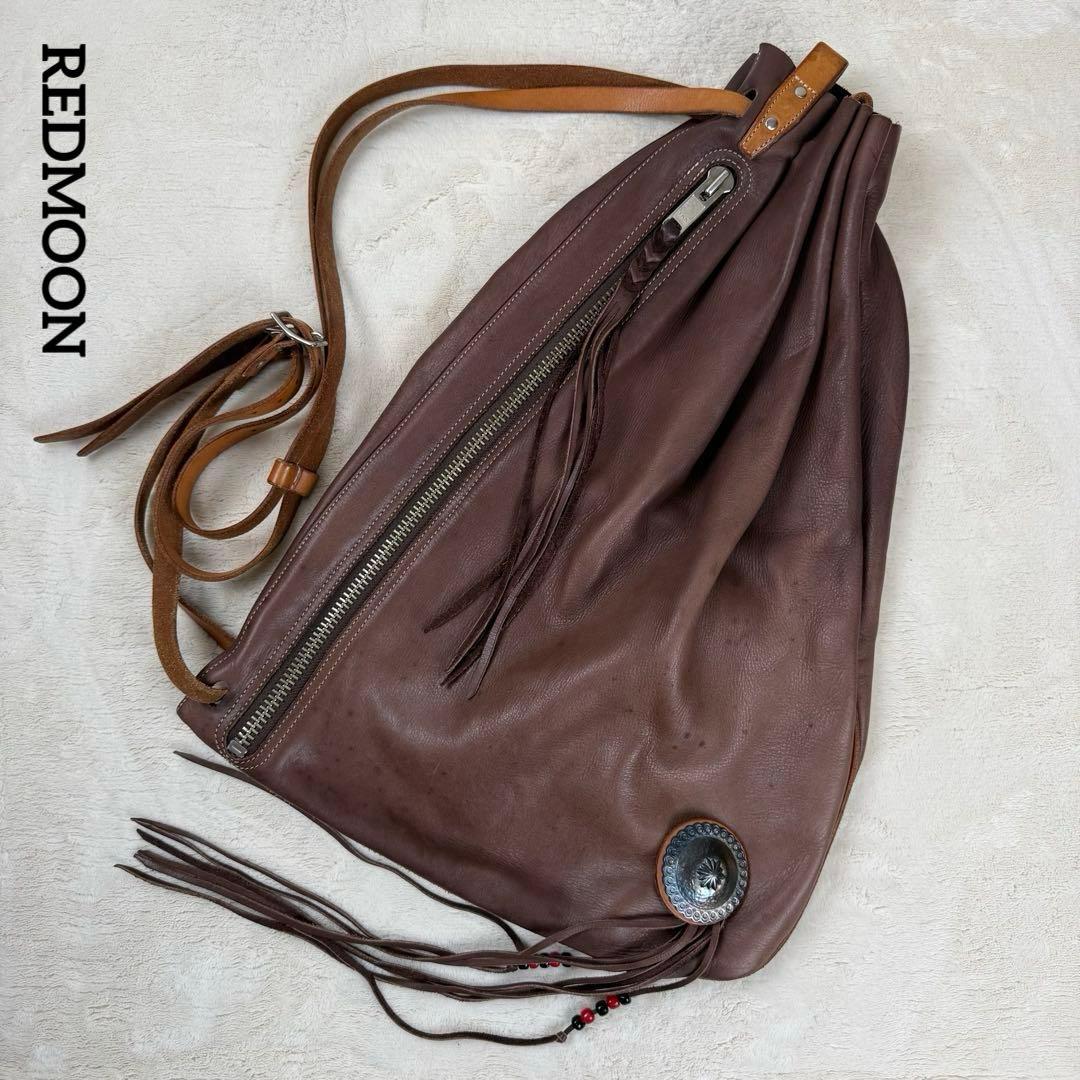 REDMOON レッドムーン レザー巾着ショルダーバッグ 本革 ブラウン