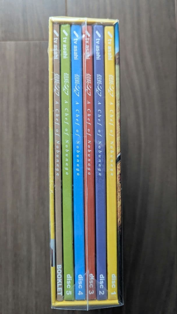 《未開封新品》 信長のシェフ Blu-ray BOX〈5枚組〉