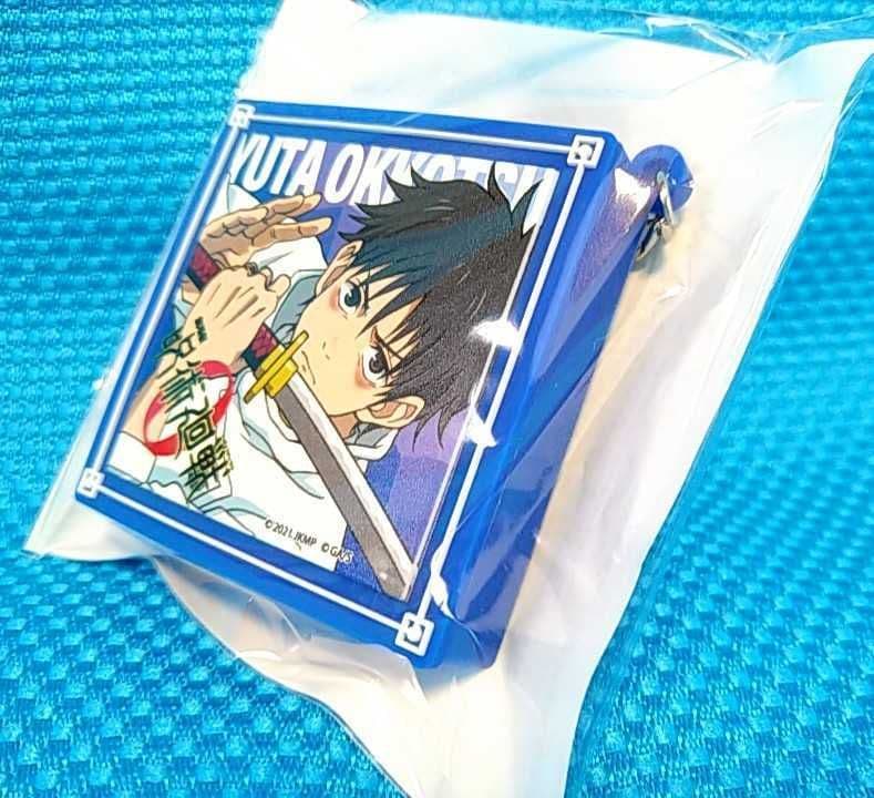 匿名配送 呪術廻戦0 Blu-ray 豪華版 TOHO&MAPPA 特典セット - メルカリ