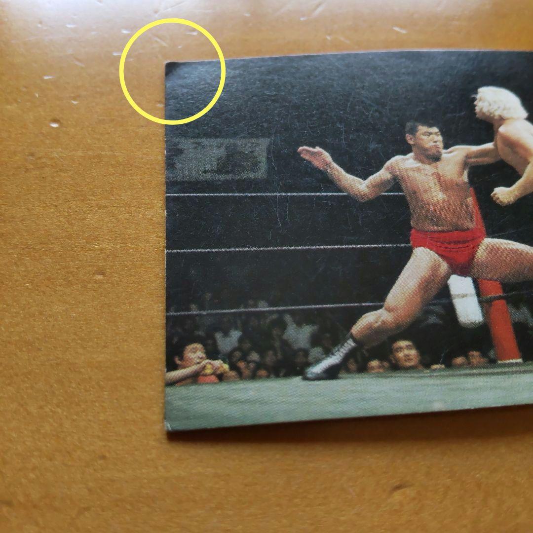 新日本プロレス∕ミニカード∕アリバム∕チケット半券∕アントニオ猪木