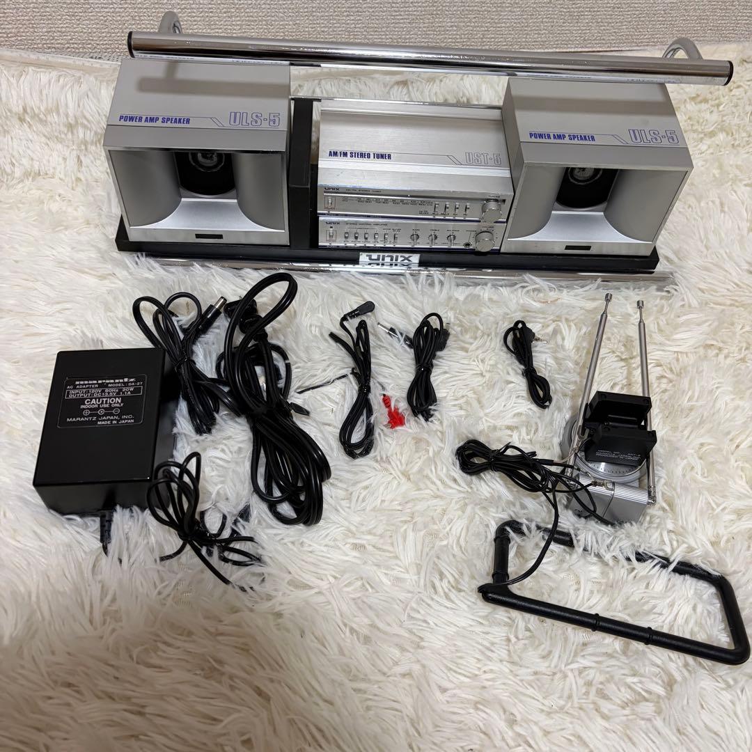 marantz Unix SUPER ミニコンポシステム UST-5 USC-5 - メルカリ