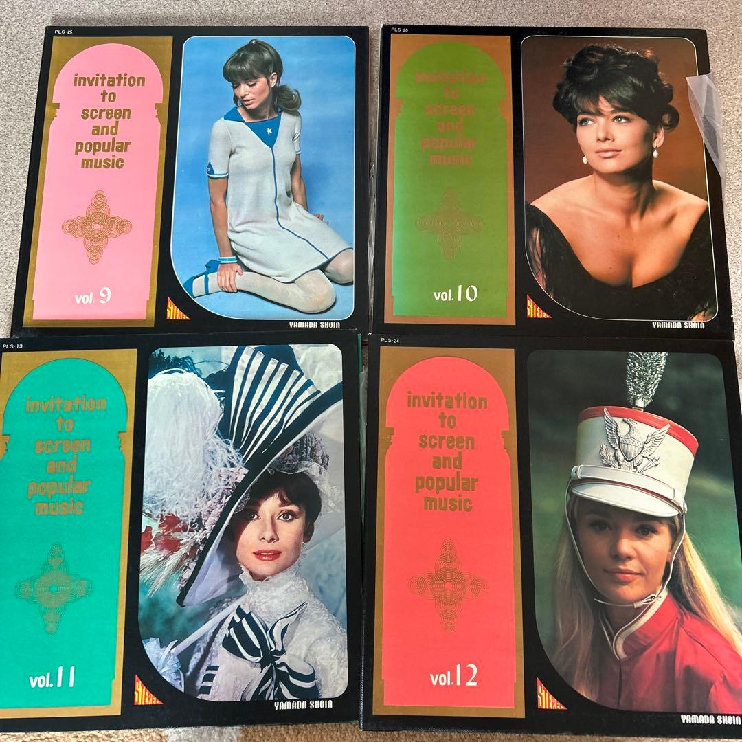 世界の名曲レコード17枚 - メルカリ