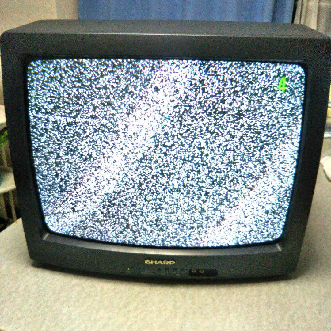 必要な方へ】シャープ ブラウン管テレビ 20インチ 97年製 20C-M8 黒