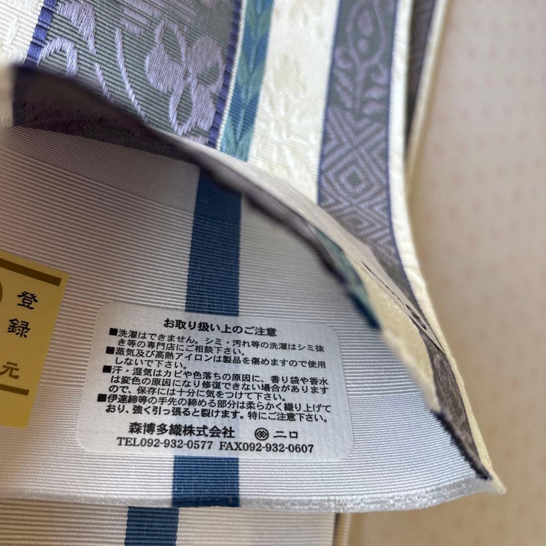 OB85本場筑前博多織小袋帯 半幅帯 椿 本袋 正絹 新品 - メルカリ