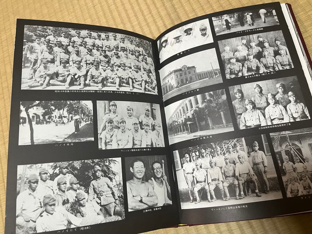 日本軍 写真集 わが中隊 歩兵第62連隊 - メルカリ