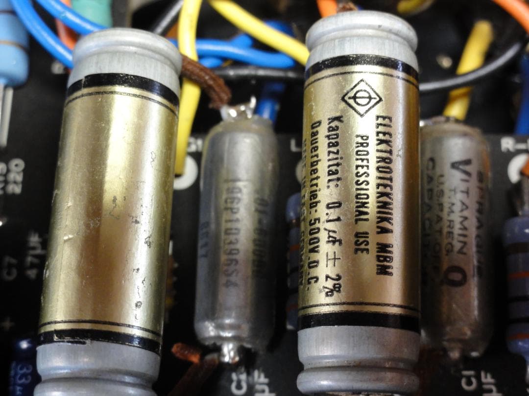 TU894 6BM8 ELEKIT NEB制御SW付き改良アンプ