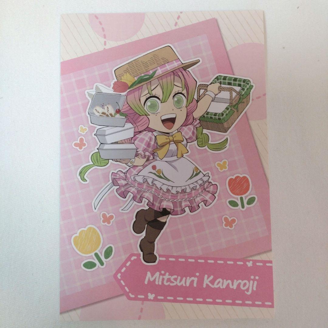 鬼滅の刃 甘露寺蜜璃 ポストカード ピクニック ufotable - メルカリ