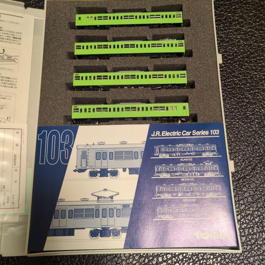 TOMIX 92091JR103系通勤電車ウグイス基本セット