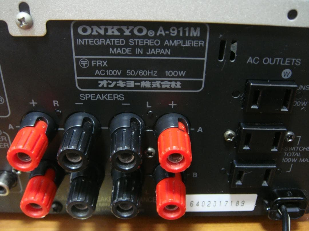 整備済 程度良 ONKYOオンキョー INTEC275アンプ A-911M取説付 - メルカリ