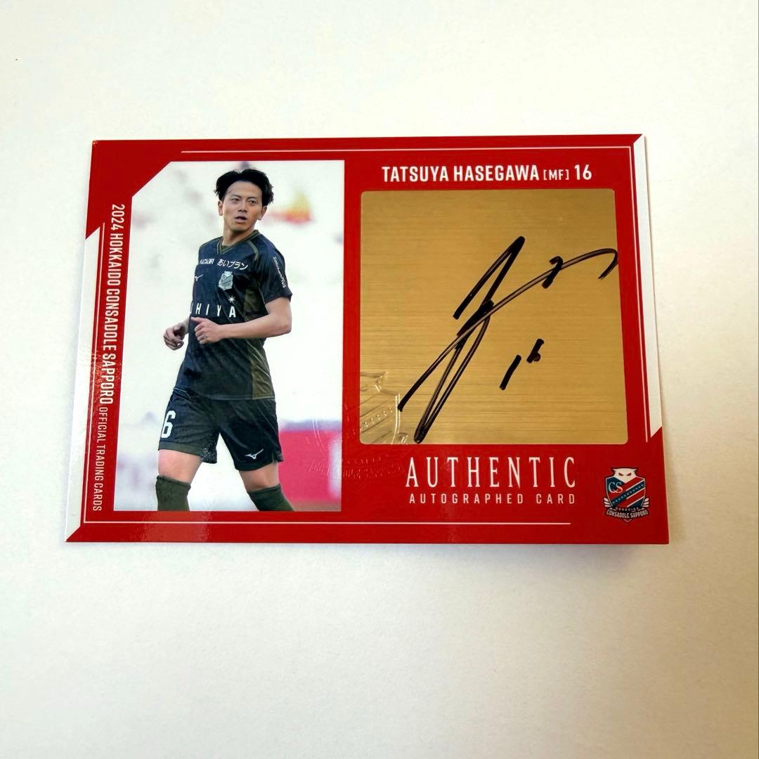 北海道コンサドーレ札幌 長谷川竜也 サインカード - メルカリ