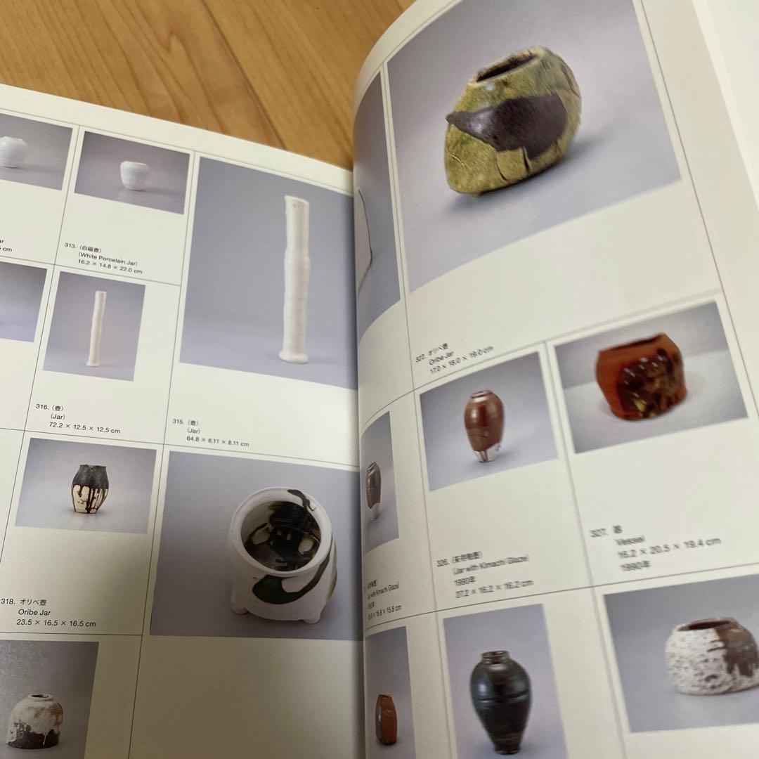 鯉江良二 DAIWA PRESS VIEWING ROOM10 - メルカリ