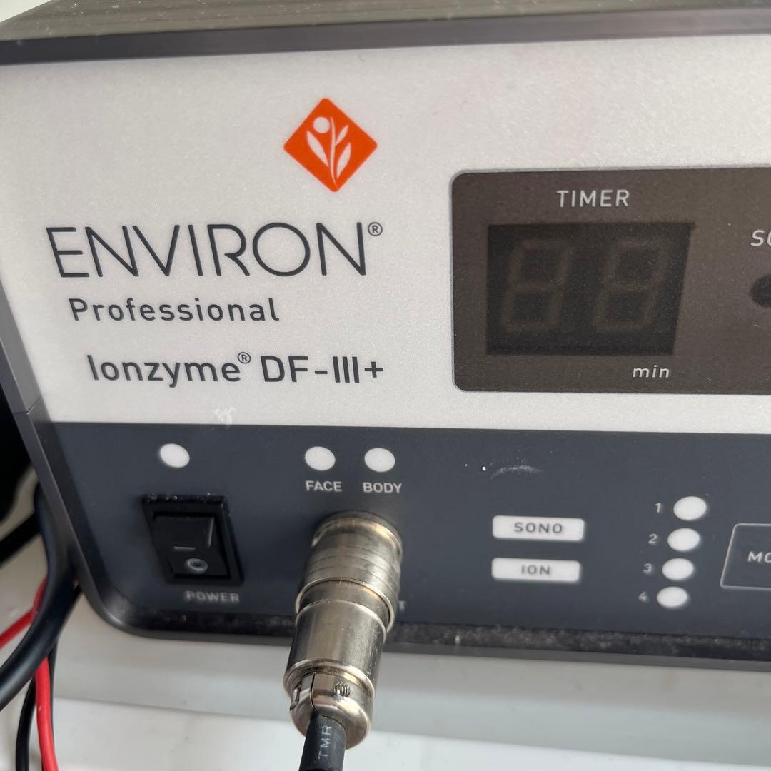 専用！エンビロンDF-Ⅲマシン 中古☆イオン導入 - メルカリ