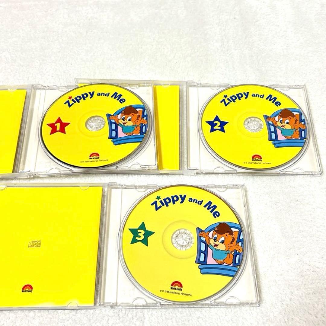DWE ジッピーアンドミー Zippy and Me DVD CD セット - メルカリ