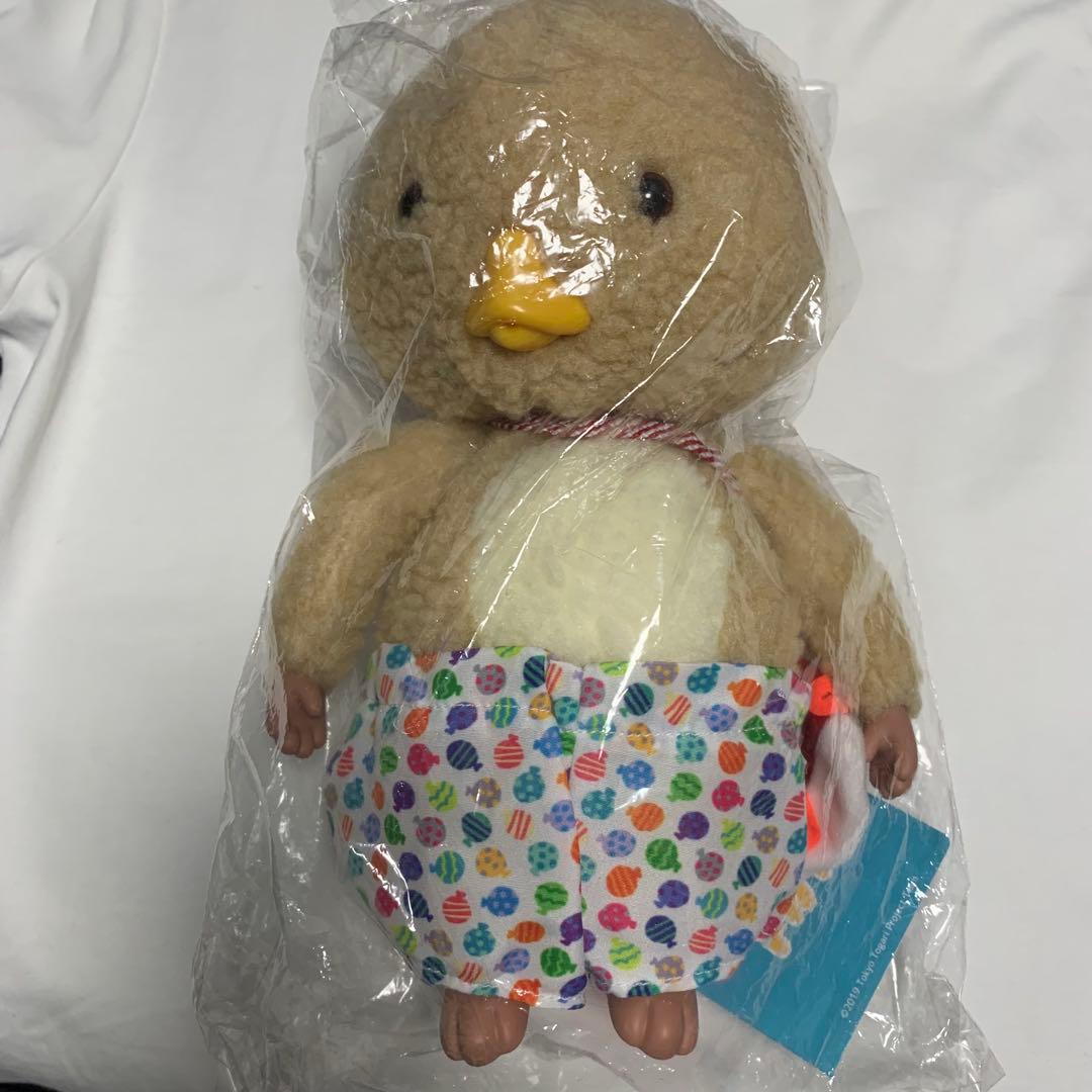 東京トガリ　リアルサイズぬいぐるみ　ヨーヨーパンツ ストア限定】東京トガリ リアルサイズぬいぐるみ（巾着入り） | 東京