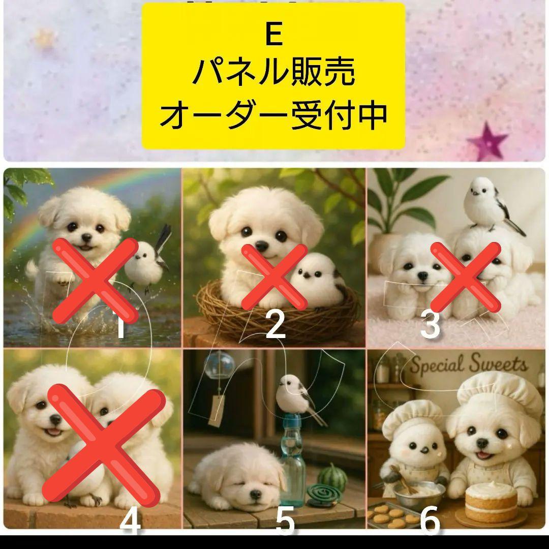 綿貫宏介 藍染 テーブルクロス マルチクロス 綿100％