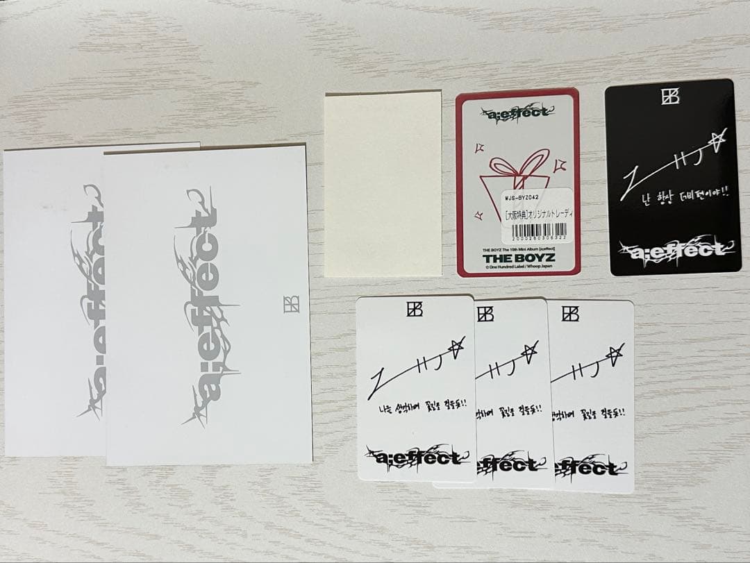 THE BOYZ a;effect CD未開封 トレカセット ヒョンジェ - メルカリ