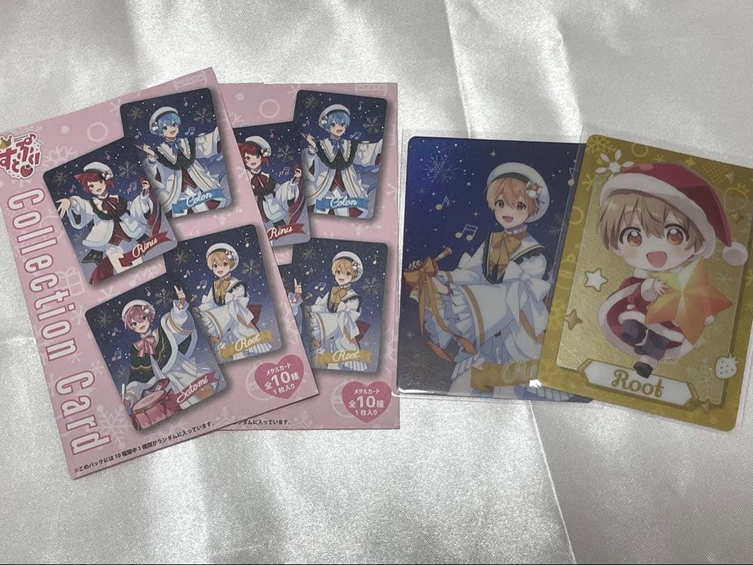 すとぷり るぅと コレカ まとめ売り - メルカリ