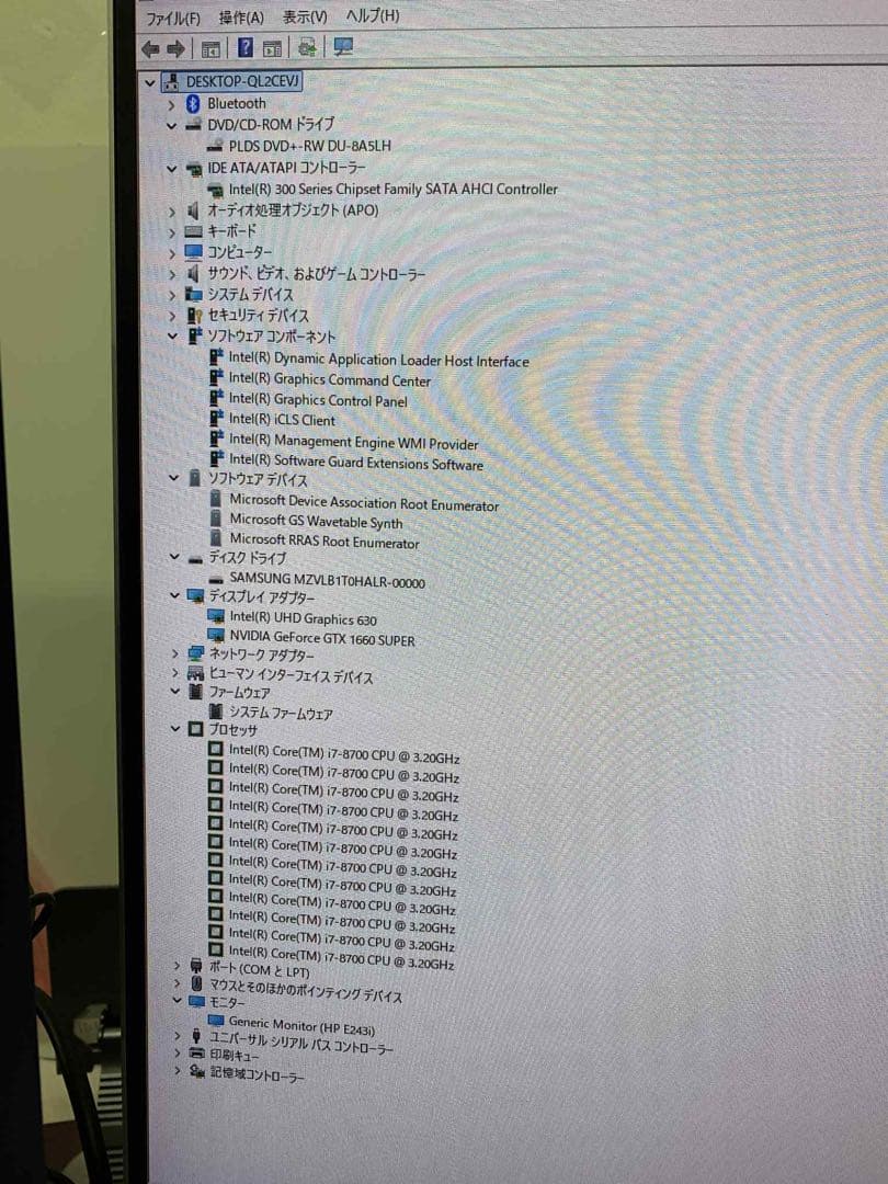 Dell XPS 8930 i7-8700 SSD1TB GTX 1660 - メルカリ