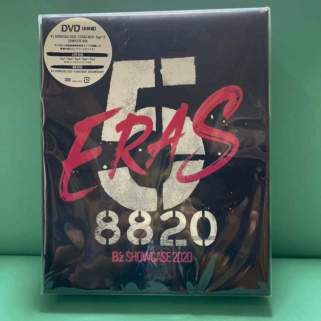 B'z/B'z SHOWCASE 2020-5 ERAS 8820-Day1～… B'z SHOWCASE 2020 -5 ERAS 8820-Day1 (DVD) : B'z | HMV&BOOKS online