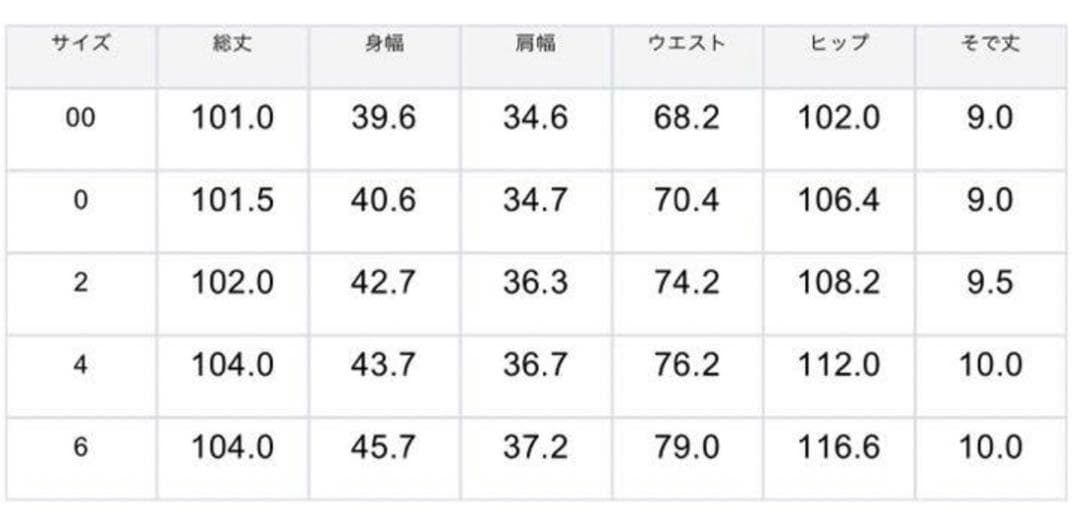 tocca トッカ ワンピース サイズ6 - メルカリ