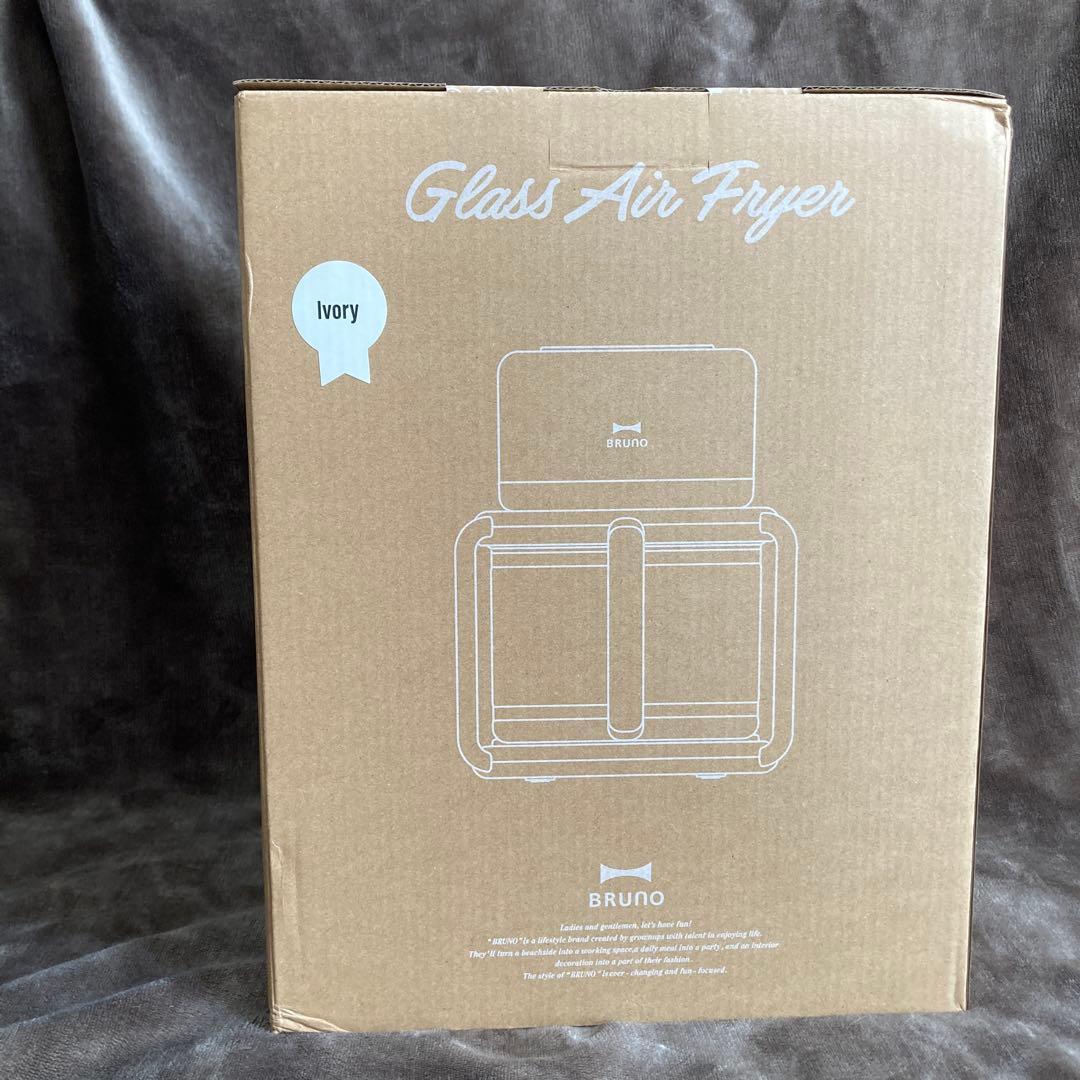 新品未開封BRUNO ガラスエアフライヤー アイボリー (BOE122-IV) BOE122-IV ガラスエアフライヤー アイボリー BRUNO｜ブルーノ 通販