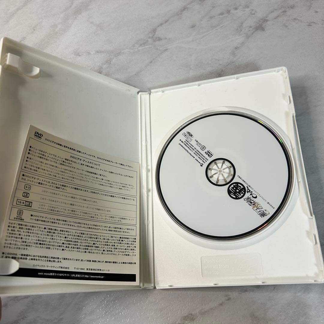 瀬戸の花嫁 義 OVA avex