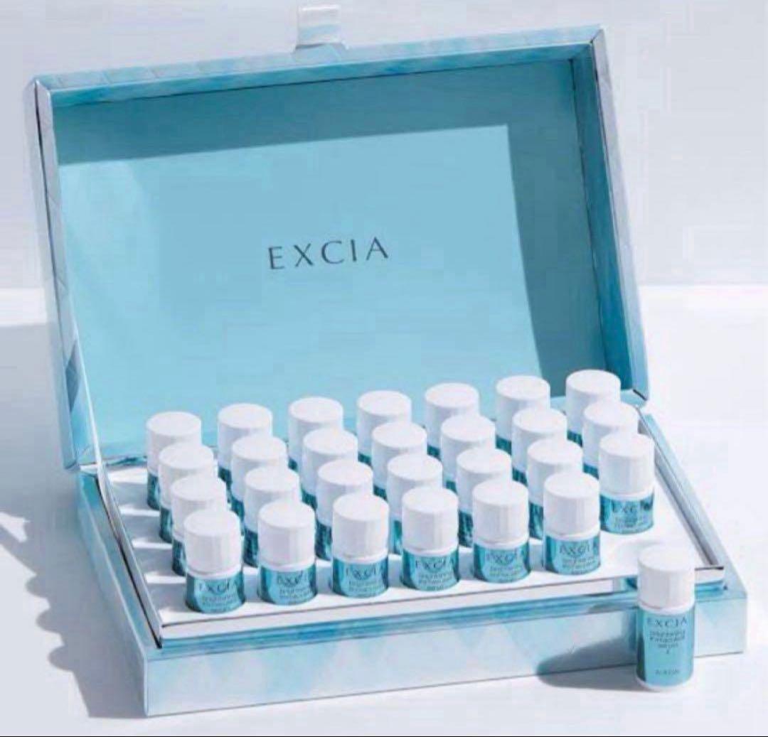 イマキュレート アルビオン / エクシア ブライトニング イマキュレート セラム Zの公式