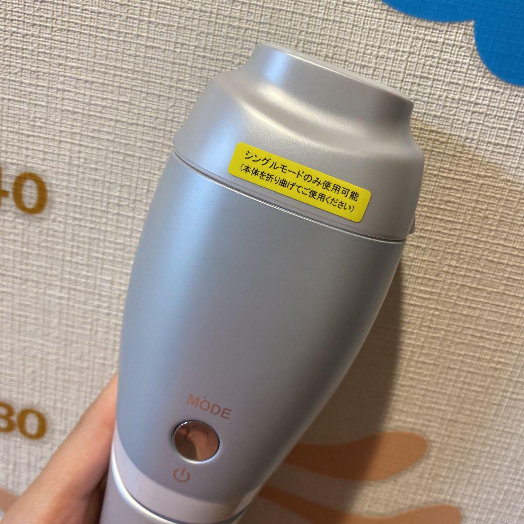 お値下げ中　レイボーテR フラッシュハイパーPLUS  アフターローションセット