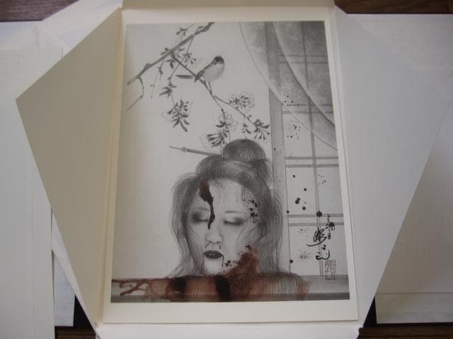 生首図聚 三代目彫よし 刺青 画集 - メルカリ