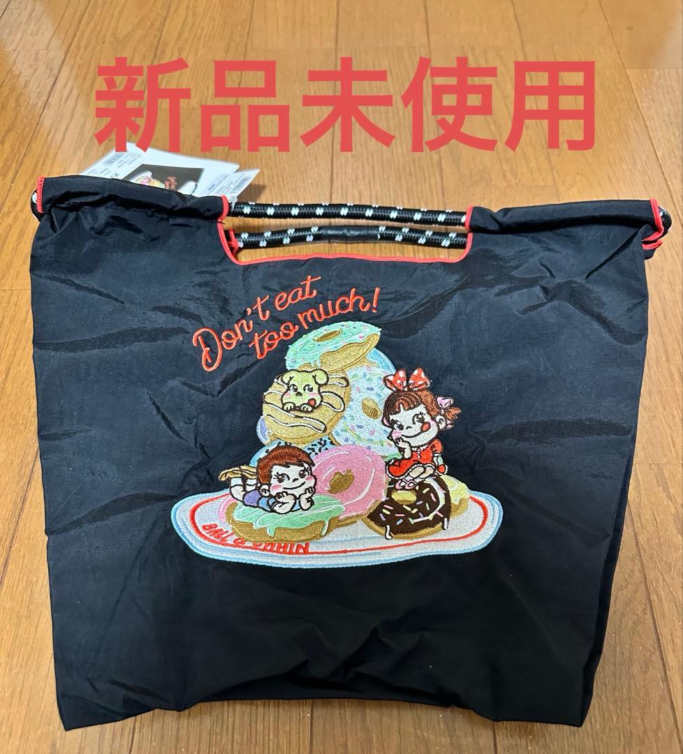 ボールアンドチェーン 不二家ペコちゃん コラボバッグMSブラック 限定