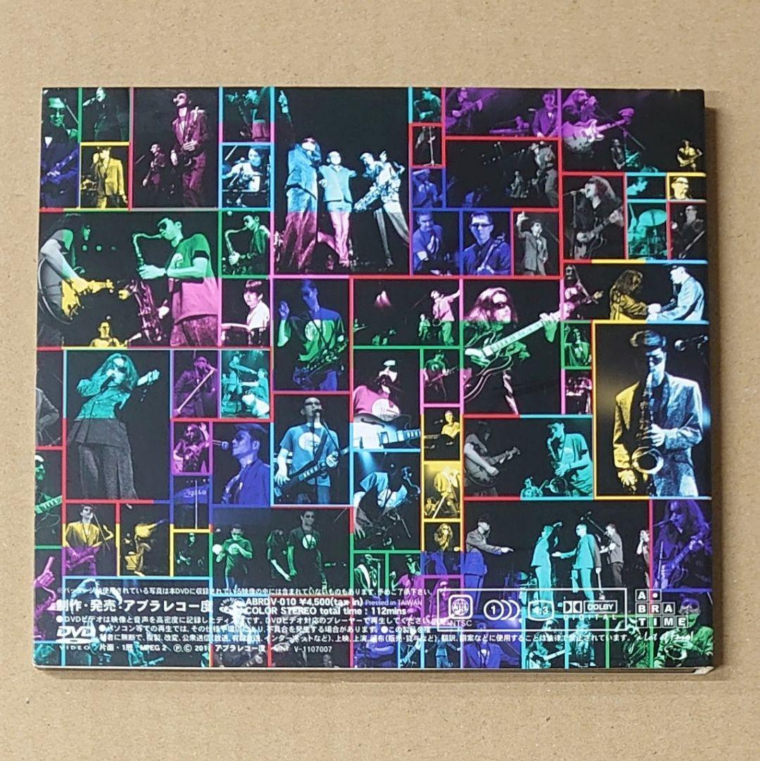 K*様 アブラーズ a-bra:z Have a Good Time 2011