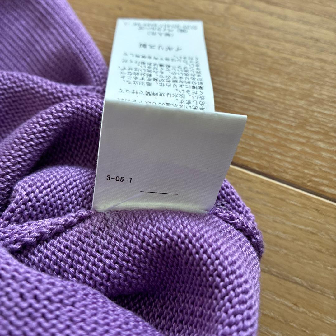 Corgi ハンドメイド 紫コットンニットセーター - メルカリ