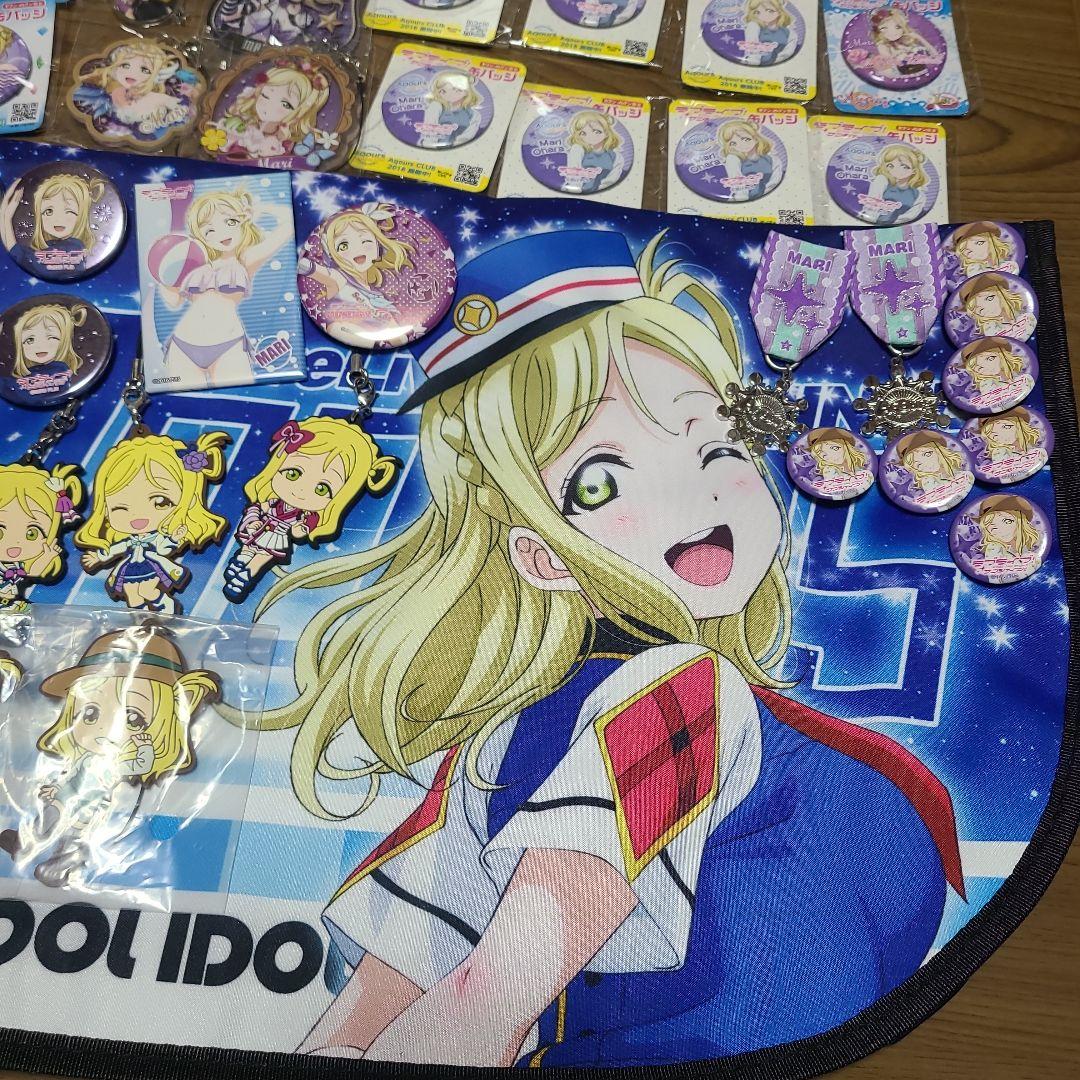 ラブライブサンシャイン 小原鞠莉 痛バ メッセンジャーバッグ HPT 缶