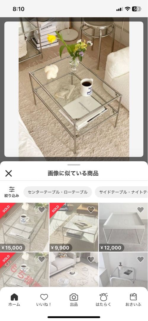ローテーブルStainless Modular 2tier Sofa Table 通販】vamir ローテーブル｜Stainless Modular 2tier Sofa Table S