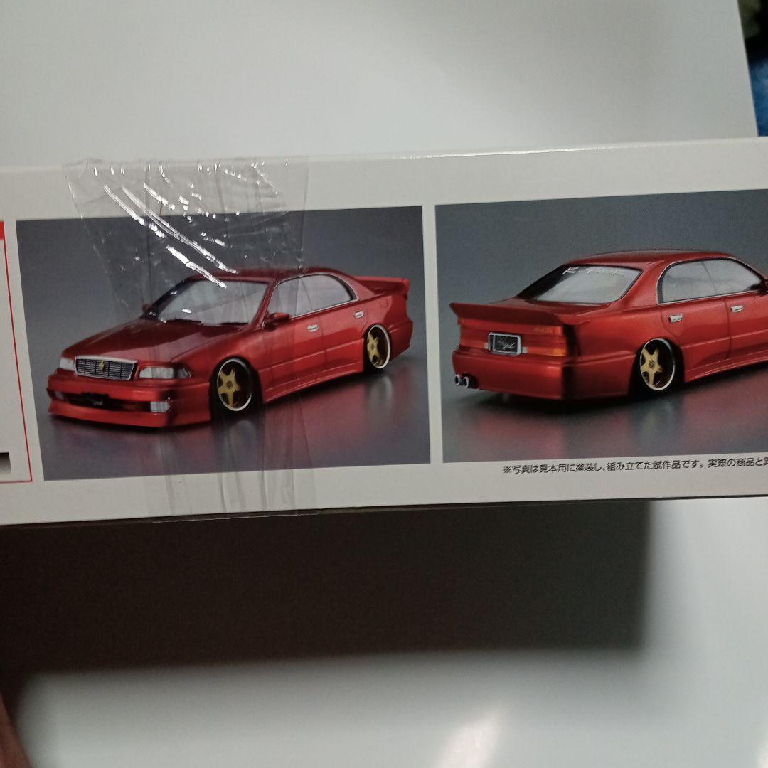 クラウンマジェスタK-Break Crown Majesta プラモデル値下げ - メルカリ