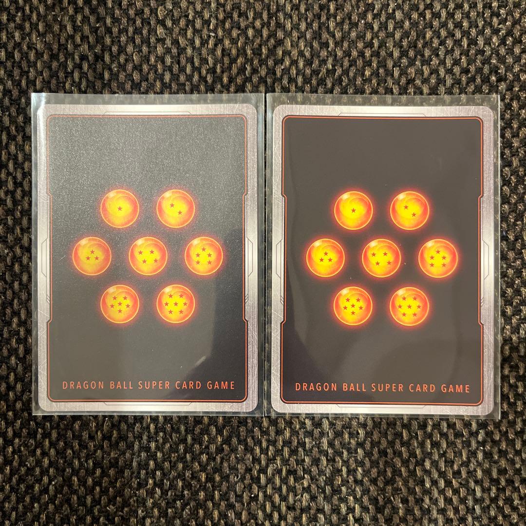 フュージョンワールド FB07孫悟飯SH SCR2枚セット - メルカリ