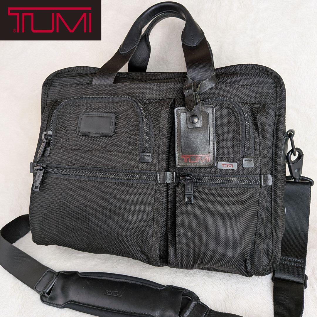美品✨️ TUMI トゥミ ビジネスバッグ ブラック 2way 26141DH 20175400063684_2.jpg