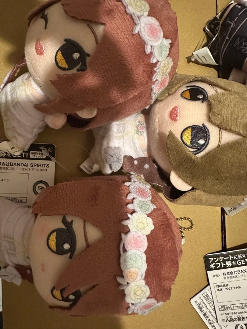 アイドルマスター シャイニーカラーズ アルストロメリア ちびぐるみ